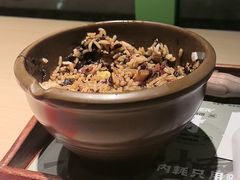 -京参 • 擂椒饭(这有山店)