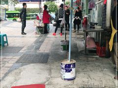 -越洋肖氏老米线(杨家坪店)