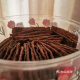 好吃不怕胖的小零食diy,你以为是山楂片?