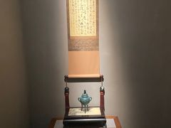 -觀芷隐轩