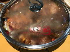 -黄记煌三汁焖锅(金凤万达广场店)