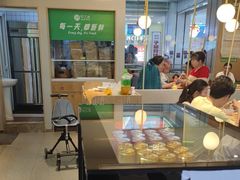 -甲乙饼·手工牛肉饼(天通苑华联店)