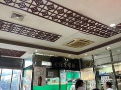 -老爆肚满五香烧牛羊肉