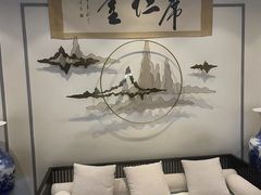 -席仁堂推拿按摩脊柱调理(世纪科贸大厦店)