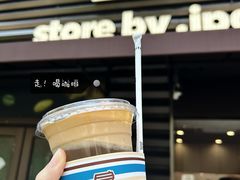 -JPG canteen(广州乐峰广场店)