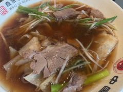 -直隶安家牛肉罩饼(七一路店)