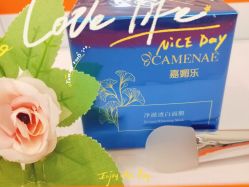 -CAMENAE嘉媚乐