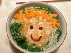 -锦府盐帮·李宅(领展购物广场中关村店)