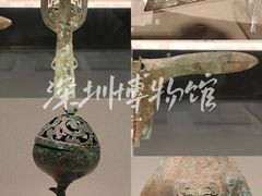 -深圳博物馆(古代艺术馆)
