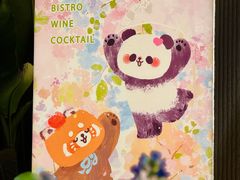-WOKKA by艮上(中海环宇荟店)
