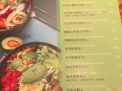 -馋嘴猫•北京食堂•烧烤宵夜(亚运村店)