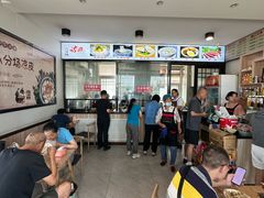 -八分场凉皮老店(正宗)