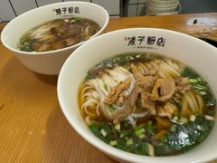 -矮子粉店1985·长沙米粉(湘春路店)