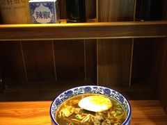 -苏渝轩面府(万达广场店)