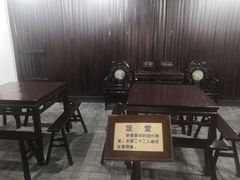 -乌镇东栅景区-茅盾故居