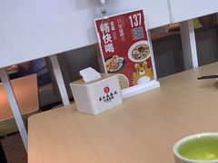 -吕氏疙瘩汤·海鲜新鲁菜(凯德mall新都心店)