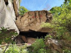 -黑龙潭风景区