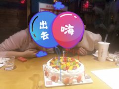-别院里音乐餐酒吧(双流航空港店)