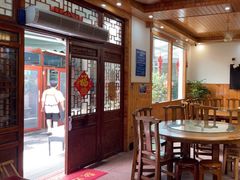 -芦茨金富饭庄·25年老字号·专做稻草鸡