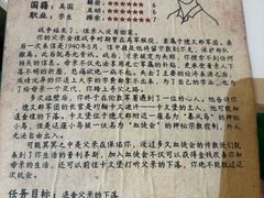 -暴风岛沉浸式体验馆(百联世纪店)