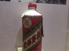 -中国酒文化城