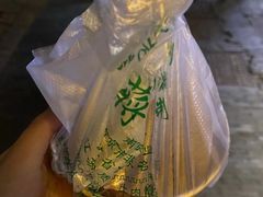 -清真蒋有记(老门东店)