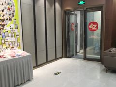 -王晓峰牙科(府前街院区)