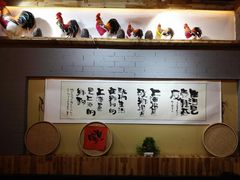 -锅来乐地锅鸡(安亭店)