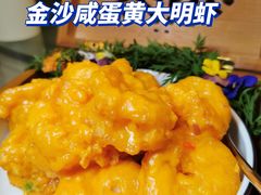 -武汉香格里拉大酒店·香宫中餐厅