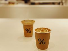 西班牙咖啡-% Arabica阿拉比卡咖啡(深圳湾万象城店)