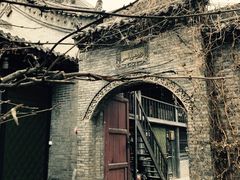 -西安化觉巷清真大寺