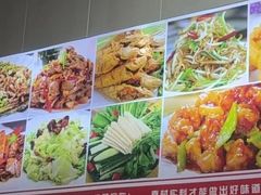 -香里香自助快餐(全安广场店)