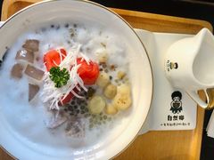 -自然椰·海南清补凉(明珠店)