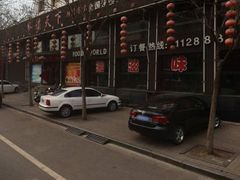 -恋湘小镇(纺织大厦店)