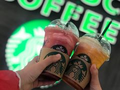 -星巴克(舟山蜈蚣峙店)