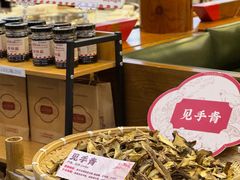 -土连锅·现熬养生汤锅(梁家巷店)
