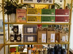 -比顿咖啡文化馆(升阳路店)
