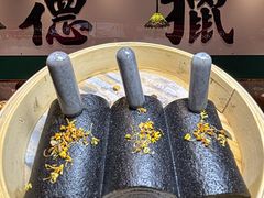 -禄运茶居·手工点心(猎德店)