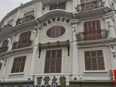 -汕头市小公园