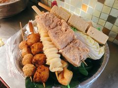 -陈记麻辣烫(浦口道店)