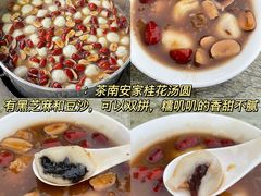 -鱼酷活鱼烤鱼(江宁金鹰店)