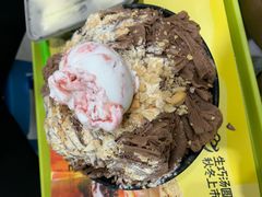 里冰冰-MOMO冰品·生巧汤圆(红桥店)