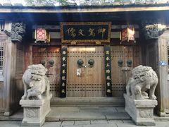 -三坊七巷历史文化街区