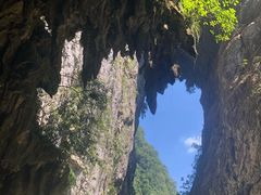 -大七孔景区-天生桥