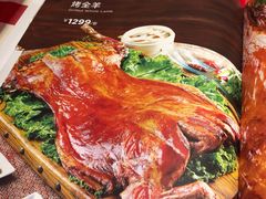 -西贝莜面村(香蜜湖店)