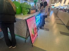 -柠季·手打柠檬茶(静安大悦城北座B1店 )