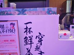 -武汉光谷K11