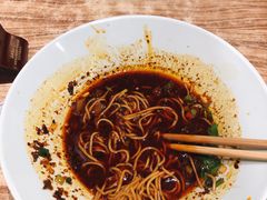 -好這口重庆小面(总店)