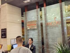-华安国际大酒店-餐厅