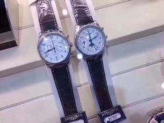 -MaxMara(燕莎奥特莱斯店)
